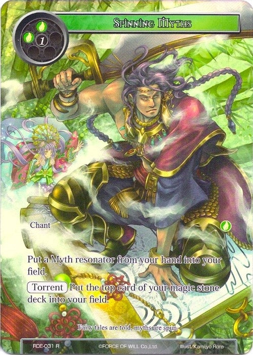 Spinning Myths (Full Art) (31) [RDE] - Force of Will Single