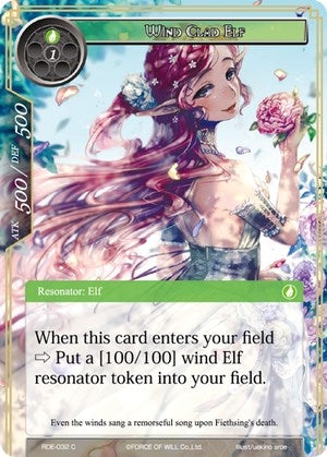 Wind Clad Elf (32) [RDE] - Force of Will Single