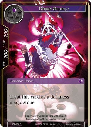 Demon Orderly (36) [RDE] - Force of Will Single