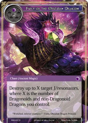 Fury of the Obsidian Dragon (37) [RDE] - Force of Will Single
