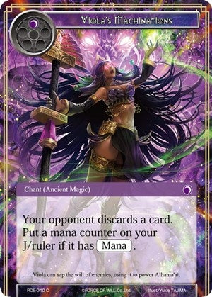 Viola’s Machinations (40) [RDE] - Force of Will Single