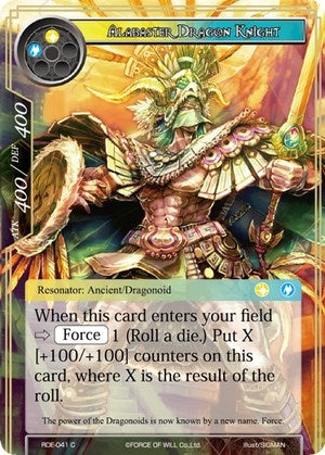 Alabaster Dragon Knight (41) [RDE] - Force of Will Single