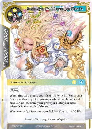 Almerius Summoner of Spirits (43) [RDE] - Force of Will Single