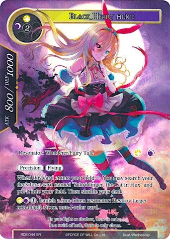 Black Heart Alice (Full Art) (44) [RDE] - Force of Will Single