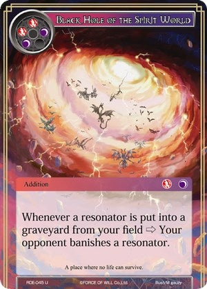 Black Hole of the Spirit World (45) [RDE] - Force of Will Single