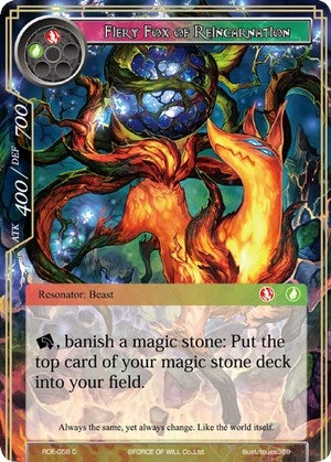 Fiery Fox of Reincarnation (58) [RDE] - Force of Will Single
