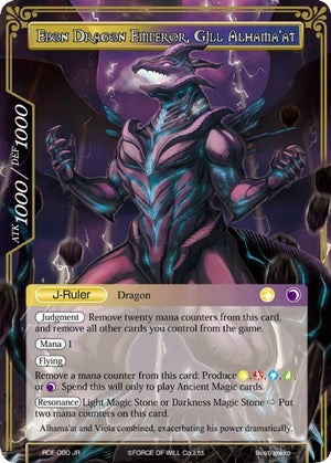 Gill Alhama’at // Ebon Dragon Emperor Gill Alhama’at (60) [RDE] - Force of Will Single