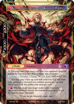 Gill Lapis Conqueror of Attoractia // Gill Lapis Rebel of Darkest Fires (61) [RDE] - Force of Will Single