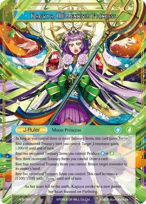 Kaguya Tears of the Moon // Kaguya Millennium Princess (64) [RDE] - Force of Will Single