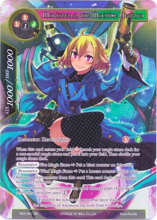 Mariabella the Machine Hearted (Full Art) (67) [RDE] - Force of Will Single