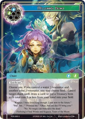 Millennia Bond (69) [RDE] - Force of Will Single