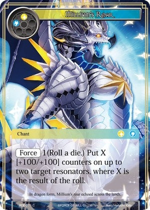 Millium’s Roar (71) [RDE] - Force of Will Single