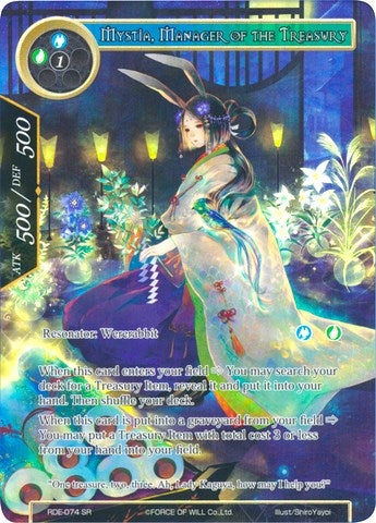 Mystia Manager of the Treasury (Full Art) (74) [RDE] - Force of Will Single