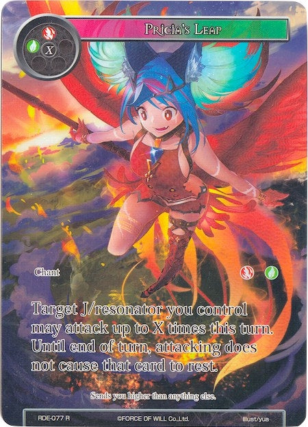 Pricia’s Leap (Full Art) (77) [RDE] - Force of Will Single
