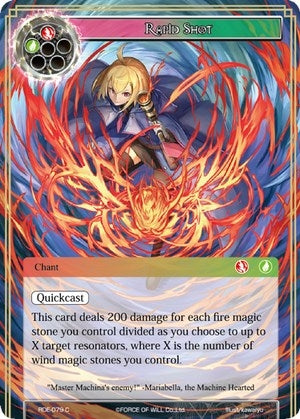 Rapid Shot (79) [RDE] - Force of Will Single