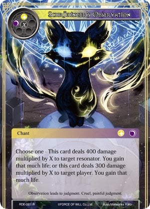 Schrodinger’s Observation (81) [RDE] - Force of Will Single