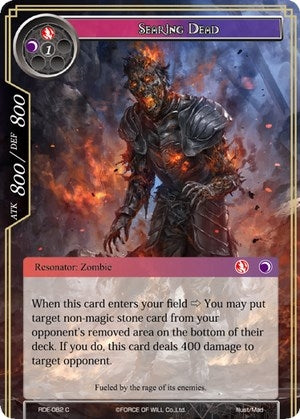 Searing Dead (82) [RDE] - Force of Will Single