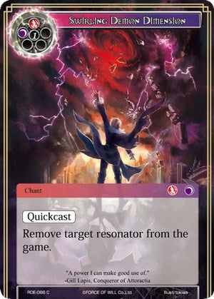 Swirling Demon Dimension (86) [RDE] - Force of Will Single