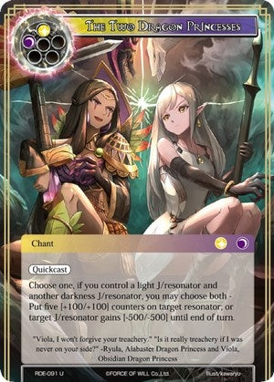 The Two Dragon Princesses (91) [RDE] - Force of Will Single