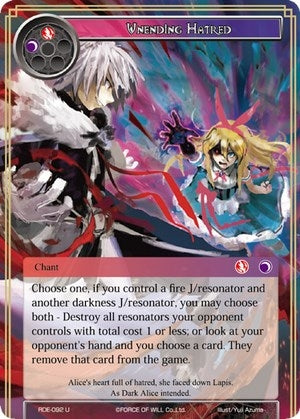 Unending Hatred (92) [RDE] - Force of Will Single