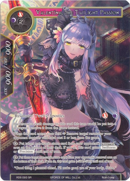 Valentina the Twilight Passion (Full Art) (93) [RDE] - Force of Will Single
