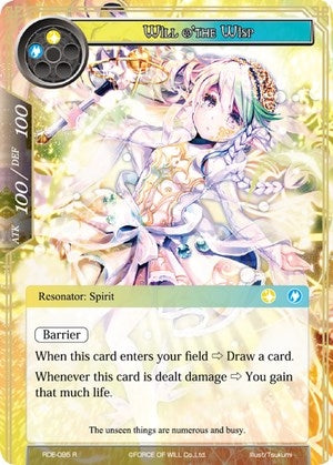 Will o’the Wisp (95) [RDE] - Force of Will Single