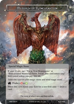 Memoria of Reincarnation (99) [RDE] - Force of Will Single