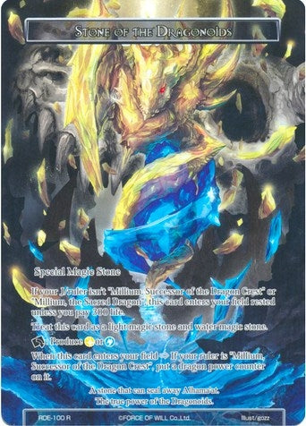 Stone of the Dragonoids (Full Art) (100) [RDE] - Force of Will Single