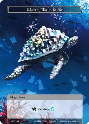 Water Magic Stone (104) [RDE] - Force of Will Single