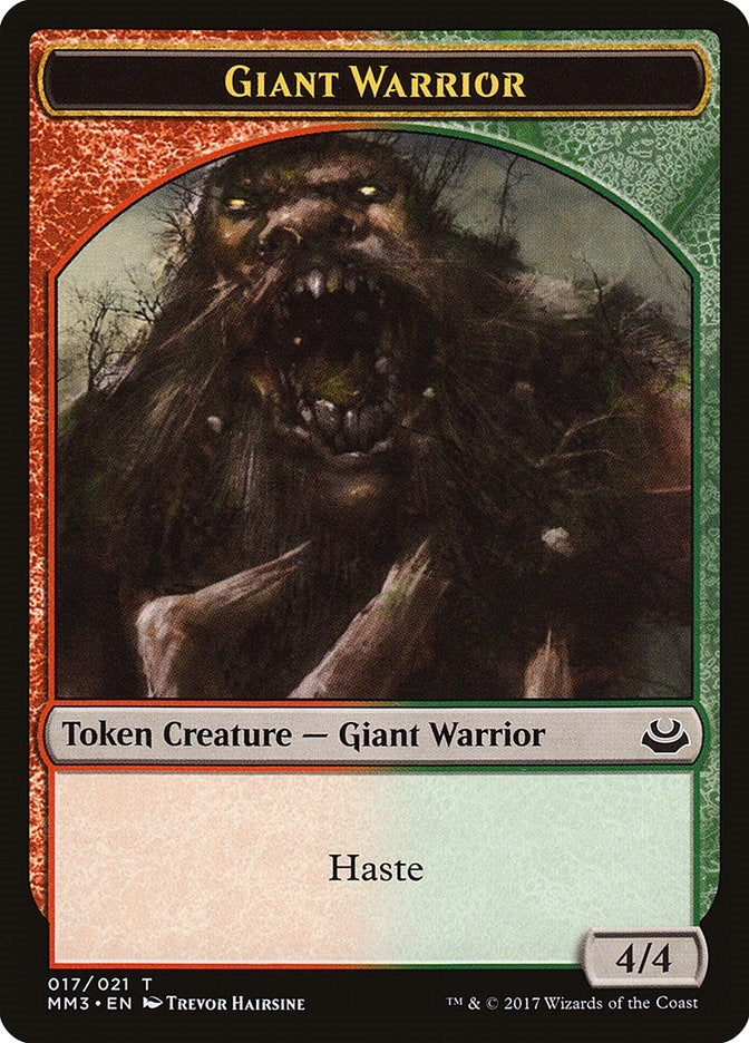 Giant Warrior Token (0) [MM3] - MTG Single