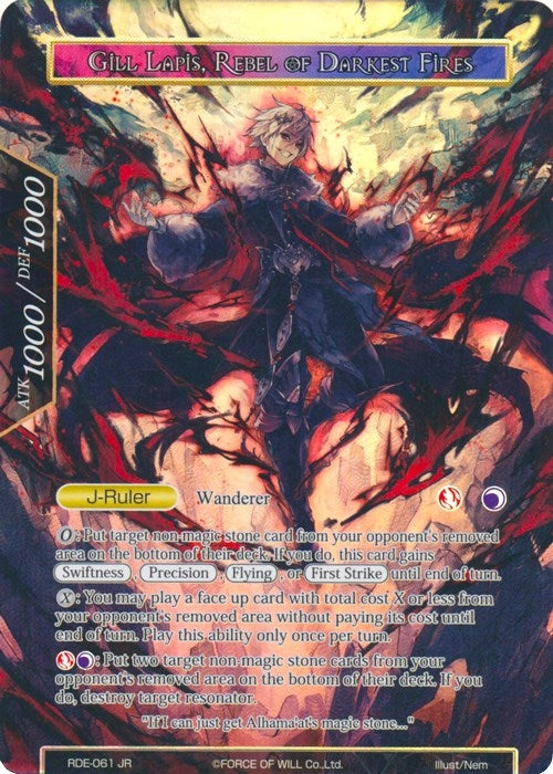 Gill Lapis Conqueror of Attoractia // Gill Lapis Rebel of Darkest Fires (Full Art) (61) [RDE] - Force of Will Single