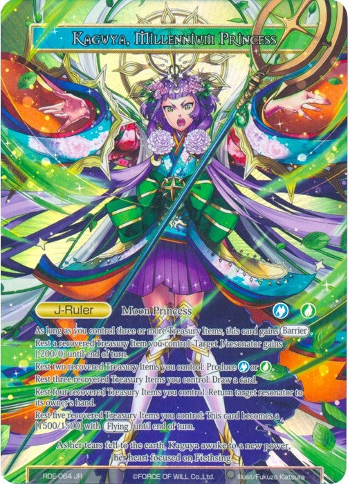 Kaguya Tears of the Moon // Kaguya Millennium Princess (Full Art) (64) [RDE] - Force of Will Single