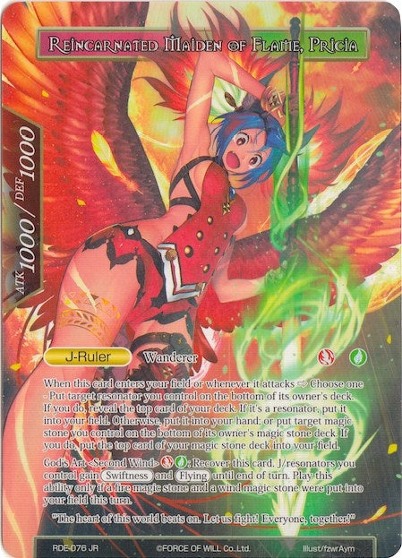 Pricia True Beastmaster // Reincarnated Maiden of Flame Pricia (Full Art) (76) [RDE] - Force of Will Single