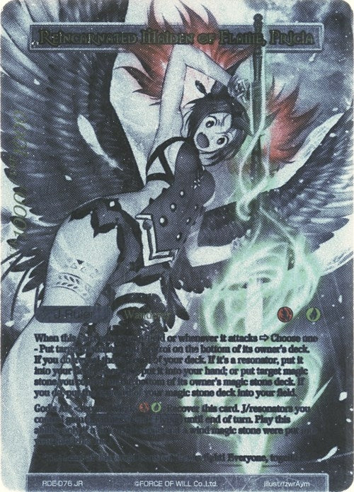 Pricia True Beastmaster // Reincarnated Maiden of Flame Pricia (Uber Rare) (76) [RDE] - Force of Will Single