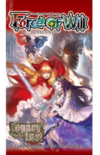 Legacy Lost Booster Pack [LEL] - Force of Will Sealed