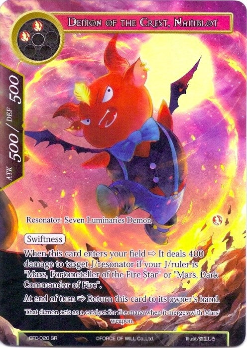 Demon of the Crest Namblot (Full Art) (20) [RDE] - Force of Will Single