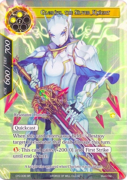 Glorius the Silver Knight (Full Art) (6) [RDE] - Force of Will Single
