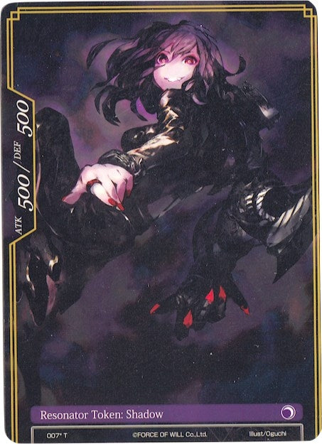 Shadow Double-sided Resonator Token (0) [RDE] - Force of Will Single