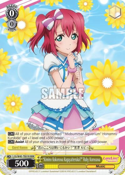 ’Kimino Kokorowa Kagayaiterukai?’ Ruby Kurosawa (RRR) (4501) [LSS/W45] - Weiss Schwarz Single