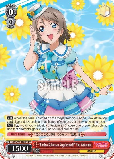 ’Kimino Kokorowa Kagaiterukai?’ You Watanabe (RRR) (4508) [LSS/W45] - Weiss Schwarz Single