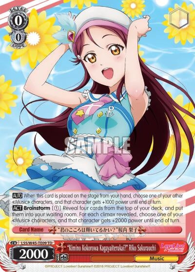 ’Kimino Kokorowa Kagayaiterukai?’ Riko Sakurauchi (4509) [LSS/W45] - Weiss Schwarz Single