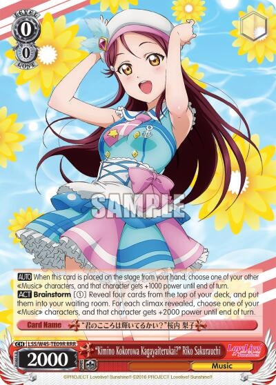 ’Kimino Kokorowa Kagayaiterukai?’ Riko Sakurauchi (RRR) (4509) [LSS/W45] - Weiss Schwarz Single