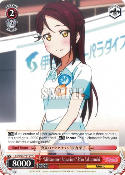 ’Midsummer Aquarium’ Riko Sakurauchi (4513) [LSS/W45] - Weiss Schwarz Single
