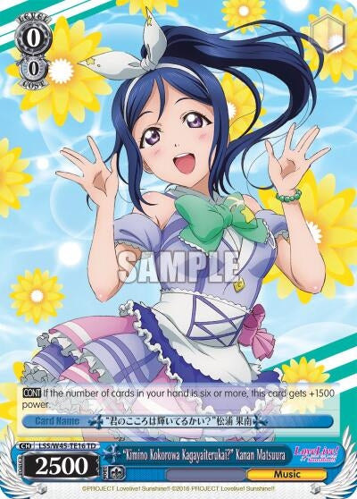 ’Kimino Kokorowa Kagayaiterukai?’ Kanan Matsuura (4516) [LSS/W45] - Weiss Schwarz Single