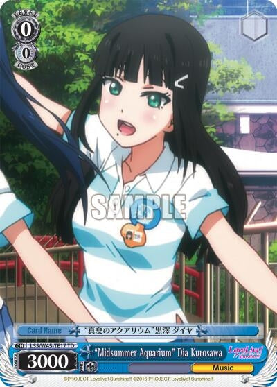 ’Midsummer Aquarium’ Dia Kurosawa (4517) [LSS/W45] - Weiss Schwarz Single