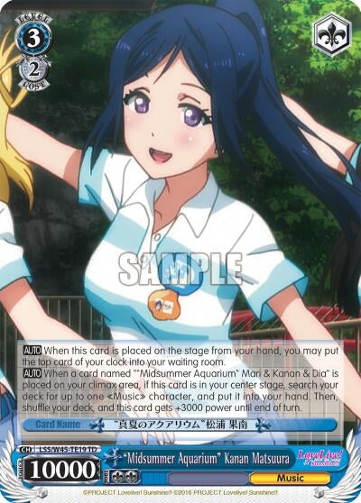 ’Midsummer Aquarium’ Kanan Matsuura (4519) [LSS/W45] - Weiss Schwarz Single