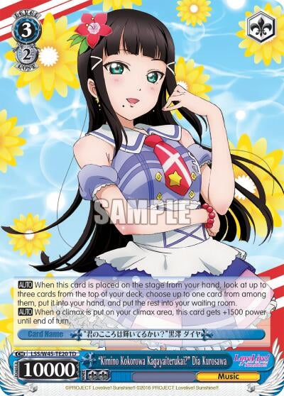 ’Kimino Kokorowa Kagayaiterukai?’ Dia Kurosawa (4520) [LSS/W45] - Weiss Schwarz Single