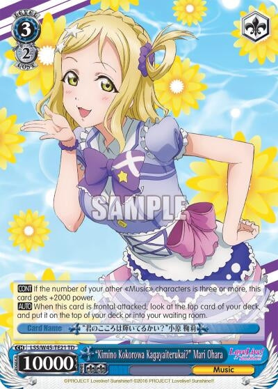 ’Kimino Kokorowa Kagayaiterukai?’ Mari Ohara (4521) [LSS/W45] - Weiss Schwarz Single