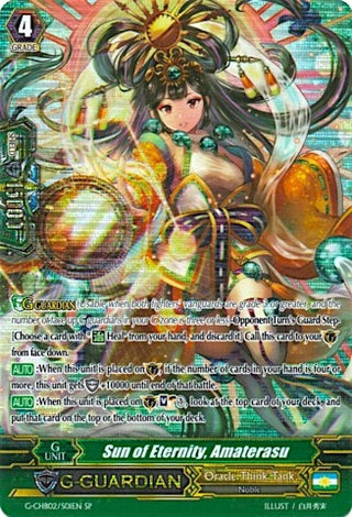 Sun of Eternity Amaterasu (SP) (201) [G-CHB02] - Cardfight Vanguard Single