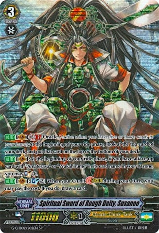 Spiritual Sword of Rough Deity Susanoo (SP) (202) [G-CHB02] - Cardfight Vanguard Single